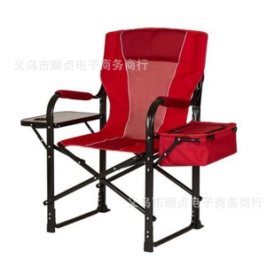 Leisure Camping Folding Chair Backrest Comfortable Fishing Chair Steel Tube Fabric Director's Chair Mesh Solid Table Chair