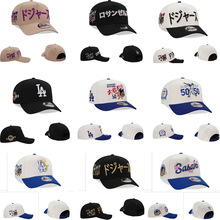 ���Q�羳�� �����ƽ����ñ ���{������ñ ����r������ñ �ٴ