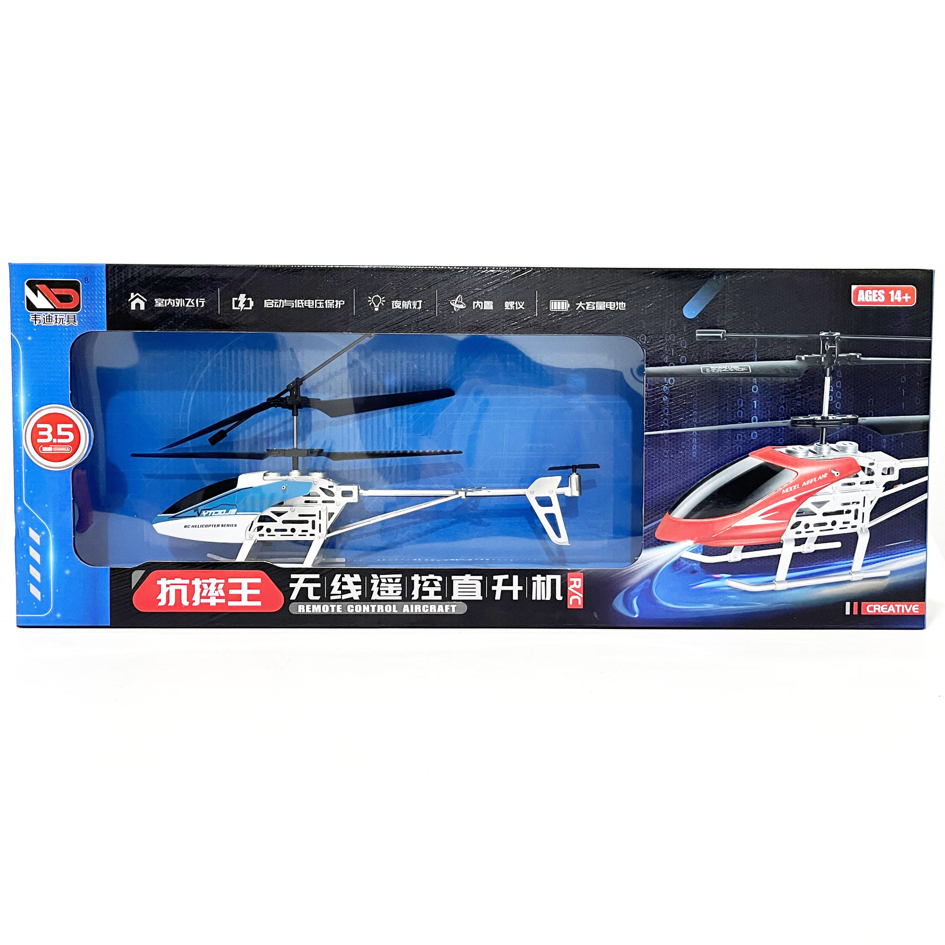 微信图片_20240323192157