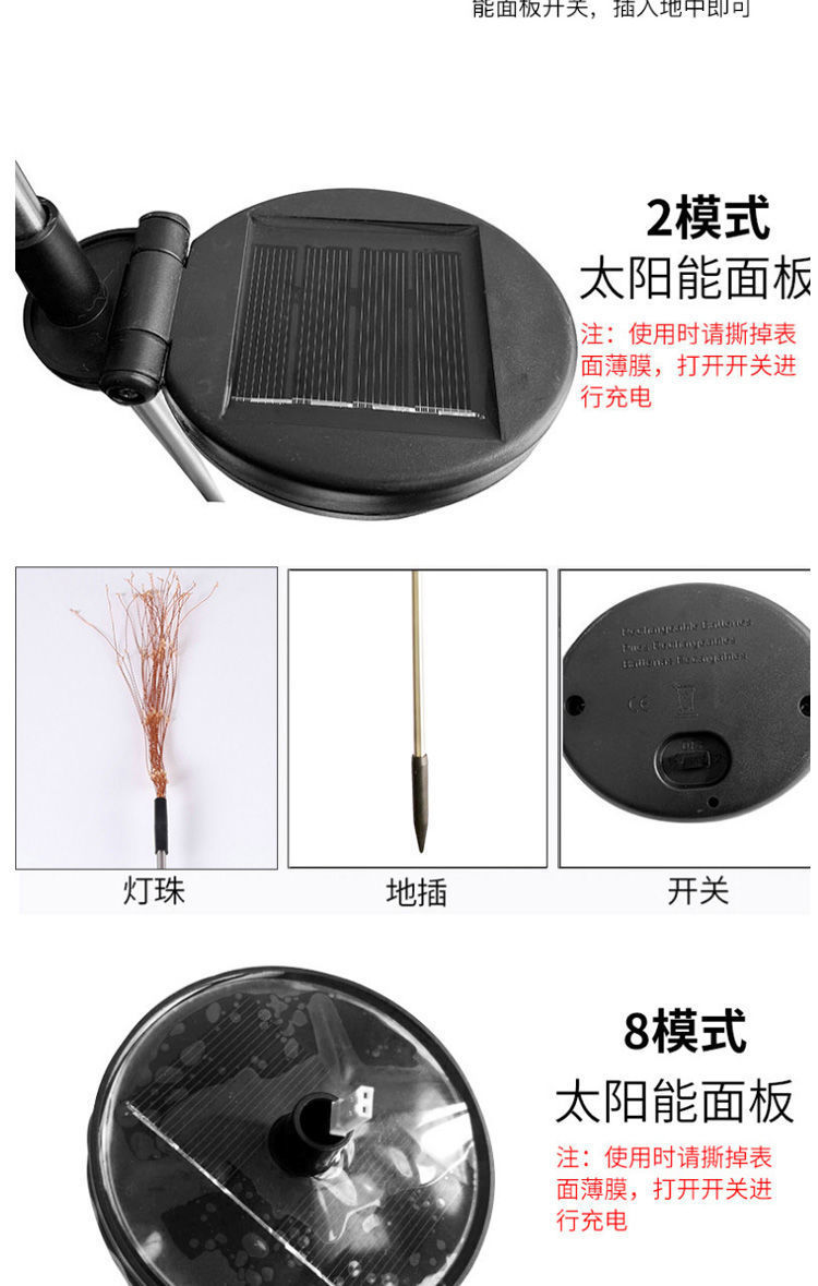 458a94bc-942c-481d-baa3-47efb1f7683c.jpe