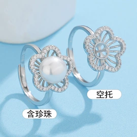 天然珍珠耳饰;天然珍珠项饰;天然珍珠手饰