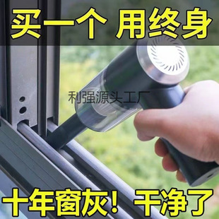 New Vacuum Cleaner Wireless Super Suction Blowing and Suction Multifunctional Small Rechargeable Home and Car Dual-Use Factory Cross-Border Wholesale