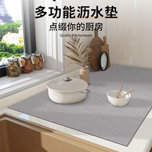 �N�����Þrˮ�|���������ɲü�������ˮ�͸ߜ�ϴ����ϴ���ϴ��̨