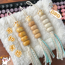 �����������Ǻ��J�ְѼ�DIY�ֹ����������ִ�������r�В��