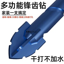 ȫ�ɴu��Ӳ���h�X荸ɴ�ȫ�ɴu����������ʯ�Ĳ����ȴ���_��