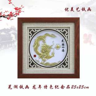 ʏ���F��ʮ����Ф�����خa��ɫ�YƷ�o��Ʒ�Ϳ͑����ѽ��u��ɫţ