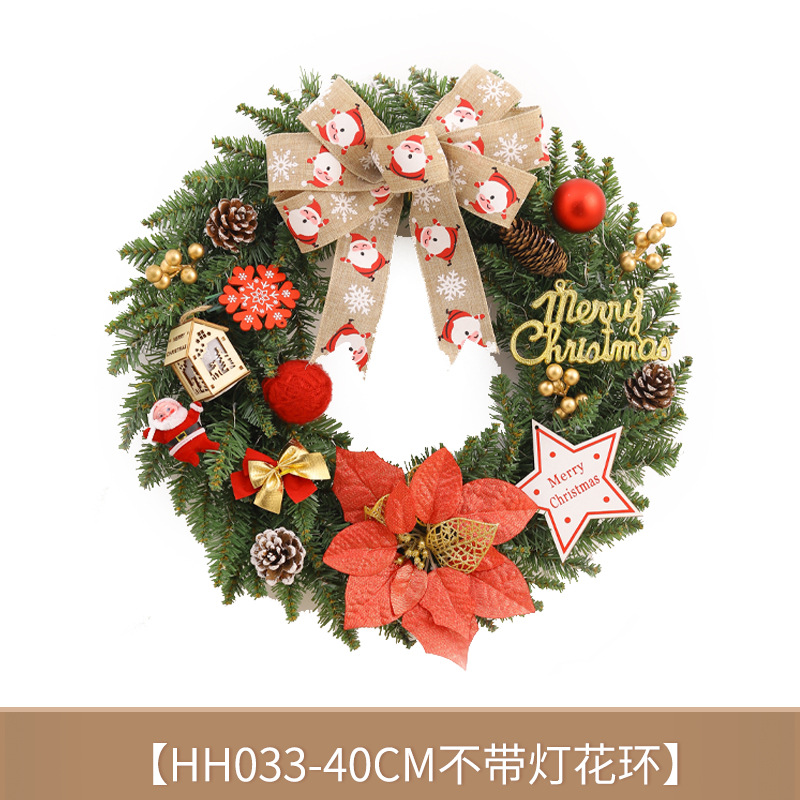 Amazon decoración navideña guirnalda de Navidad puerta colgante decoración centro comercial ventana guirnalda navideña americana luminosa