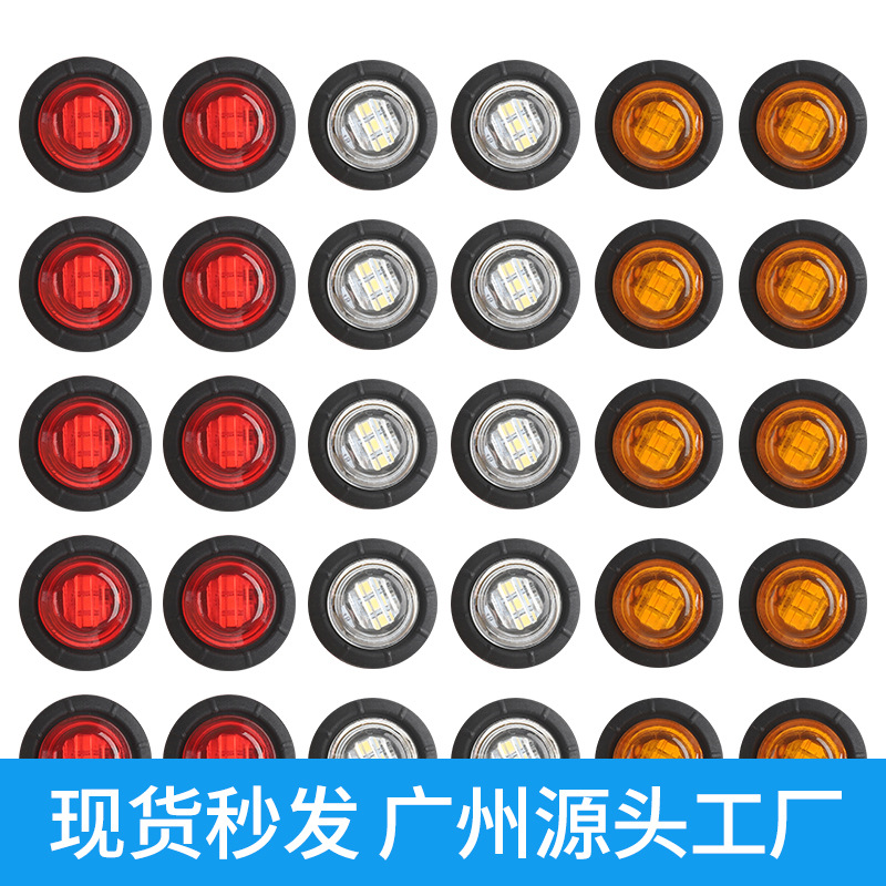 FUENTE 3smd LED camión luz lateral luz de señal luz indicadora colorida pequeña luz redonda luz del coche