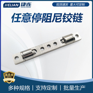 12*85�q������D�S�S������ͣ�����{����������λ�����������