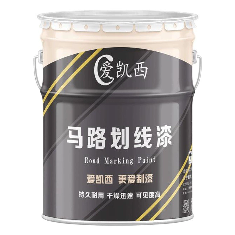 Краска для Разметки Дорог Aikexi Подземный гараж Парковка Внутренняя и наружная грунтовая краска Белая желтая краска Краска для вывесок