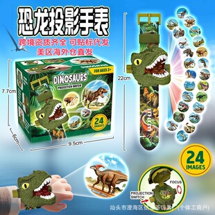 �羳����ͶӰ�ֱ탺ͯ�l����ߕr�g�Y�﹝������������Ͳ���C��