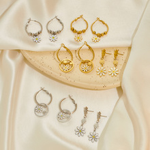 欧美时尚小众创意设计田园风小雏菊耳环套装长款钛钢镀金吊坠耳环