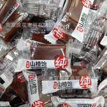 ֦ Ƥ ɽ ԭζ{ݮɽ髗l ɽtɽһ10