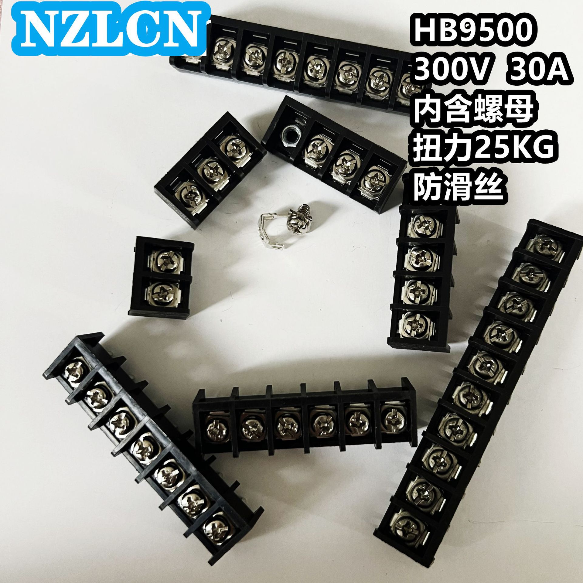 CHAOYUE DC49 9.5 2PIN pin 3P 4P 5P 6 bits torque 25KG high torque…