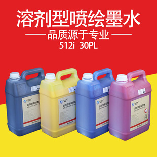 �R�D�܄����L�Cīˮ�oζl�������O�ǿ��Ῠ512i 30pl 35p14pl���L