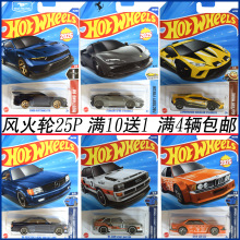 25P批次火辣小跑车交通系列小车法拉利合金玩具车C4982
