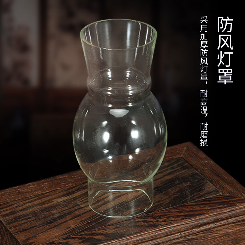 Lámpara de queroseno de estilo antiguo, lámpara de aceite, lámpara de caballo, lámpara de agua, lámpara de aceite extranjera, lámpara de caballo de vidrio