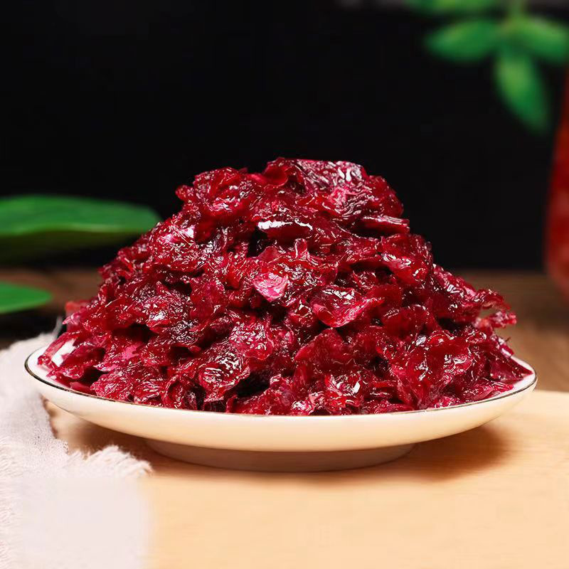 火腿馅料云南特产老火腿丁中秋月饼专用鸡枞松茸鲜花云腿烘焙馅料|undefined