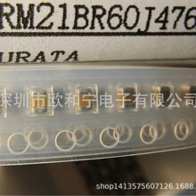 GRM21BR60J476ME11L CL21B104KBCNNNC GRM155R71H222KA01D