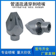 �߉���ͨ�ܵ����̇��� ������ͨ��ϴϴ܇�C���ˮ���󴩴̇��^