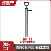 ���P䓳��r���s������ץƤƤ�r��Ͳץ���c�|�Ӟo���r�s���؂�����