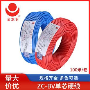 �S�����l��������BV��о늾����b�� 1.5/400ƽ��������|��