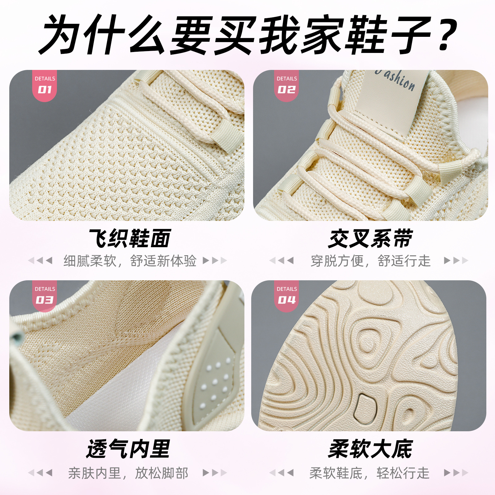 Zapatos para Mujer, Transpirables y Modernos para Primavera, Suela Suave que No Cansa los Pies, Zapatos Casuales, Zapatos Deportivos Modernos para Mujer, Venta al por Mayor