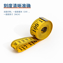 Factory Direct Sale PVC Soft Tape Measure Wide Roll Tape Measure Tailor Measuring Chest Tape Waist Tape Dual Scale Soft Leather Tape Measure Wholesale