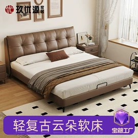 床垫、席梦思;乳胶弹簧床垫;皮艺床