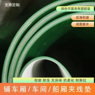 ���l�Gɫƽ�湤��̨���z�|䁵���ĥ�|܇���׊A���|ݔ�͎����z�|