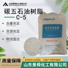 ʯ�͘�֬C5C9�Ӛ� ʯ�͘�̼֬��̼�ŉ����z���� ̼��̼��ʯ�͘�֬