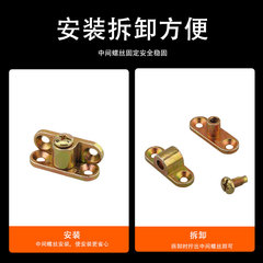 Furniture hardware three-in-one connector plugless assembly cabinet wardrobe wood fastener two-in-one corner bracket