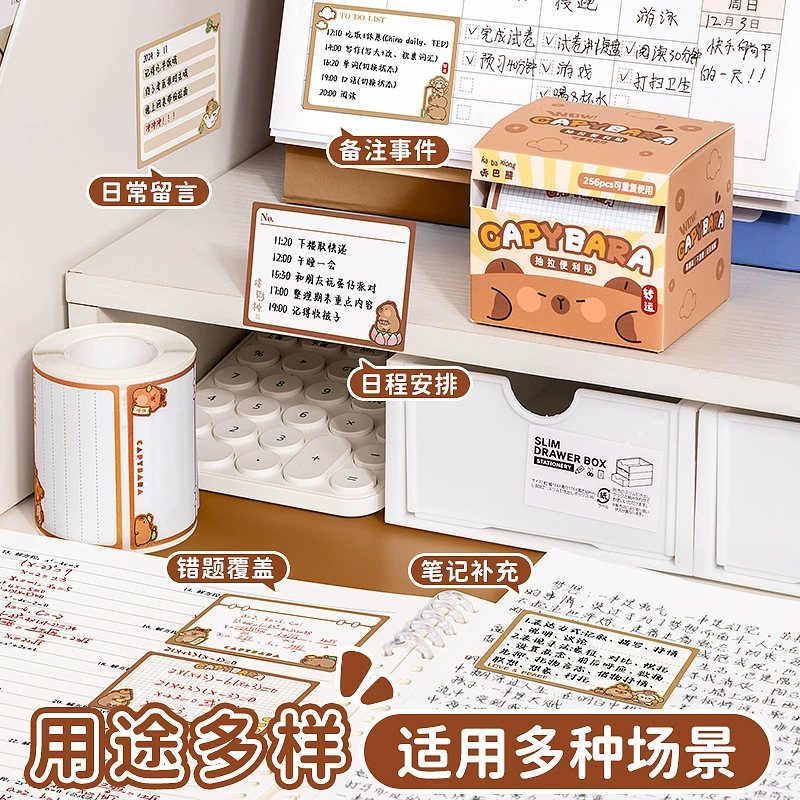 High quality detachable cartoon note, sticker for students