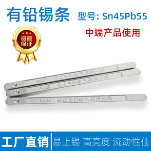 Դ�^�S�Ҳ��庸�a�lSn45늽�����c�������͸ߜؽ��a���U�a�l45a