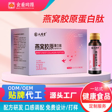 �ڷ�ҺOEM���ƴ��ӹ� ���ѽ�ԭ�����ĺ���������������С���ӳ���