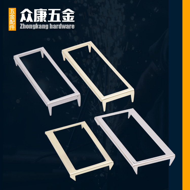 插脚竖式名片框 标签框五金  环保电镀铁牌 不锈钢名片金属插卡牌