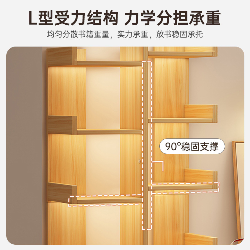 Estante de libro de piso estante de almacenamiento integrado contra la pared armario de almacenamiento sala de estar doméstica gabinete de exhibición dormitorio pequeño gabinete estrecho librería