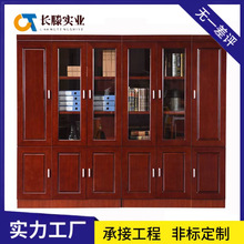 �k�����Y�ϙ��n�����k�������ļ���ľ�|���ӎ��T�N��ľƤ�������