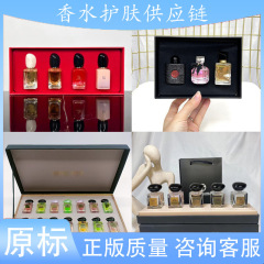 レディース香水サンプルセット 3、4、5点セット クリスマスギフト ギフトボックス パウダー インカウンター ココスイートハート