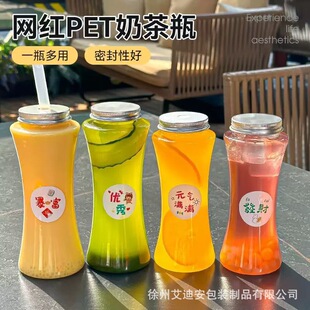����һ���Ԏ��w��֭��500ml�W�t�̲�С�U�����ϱ���֭����ˮ���