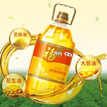 ���R�T����5L����ԭ���{����ԭ��ʳ��ֲ���{����  ʳ���ͼҾ�
