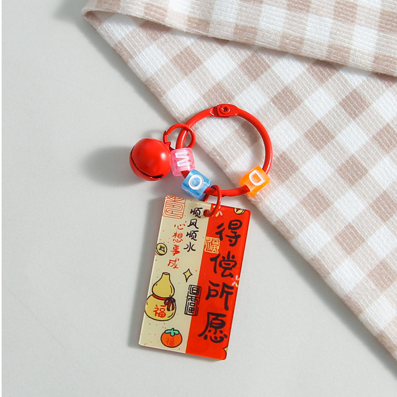 アクリル両面文字高考祝福語字札キーホルダーシンプルなバッグ小掛け卸売り|undefined