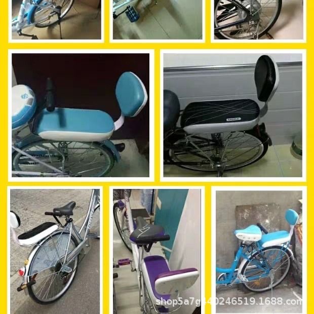 Mountain Bike Bicycle Rear Seat Sponge Cushion, Seat Board, Backrest, Cycling Supplies, Electric Vehicle Accessories, Universal