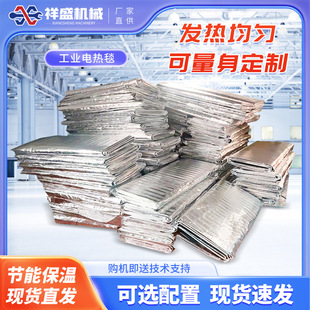 ���I늟�̺�������B�����������B�o�ӟ�̺�X���ӟ�a�ع���늟�̺