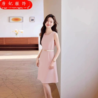 2025新款夏季无袖背心连衣裙女气质高级感粉色职业西装内搭打底裙