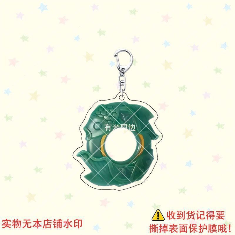スーパーナチュラルアクショングループ周辺宝物小道具アクリルキーホルダーバックパックペンダントジュエリーゲーム友人ギフト|undefined