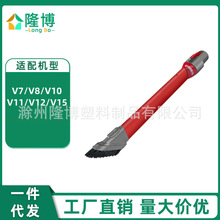 môɭmV15 V12 V11 V10 V8 V7խpD^ˢ^