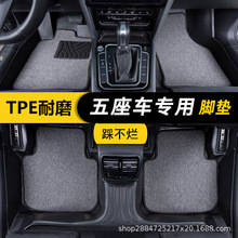 TPE��܇�_�|����ͨ��һ�w���͟o�p϶�ص׷�©��܇���b�I܇suv�m��