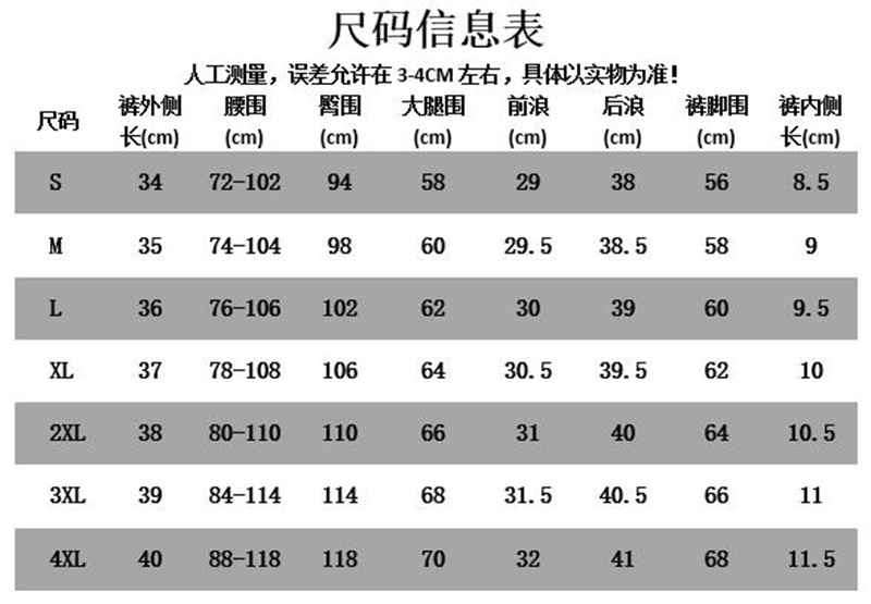 268-QY2207.jpg