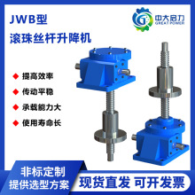 JWB˿ϸȸЧʸ߸߾